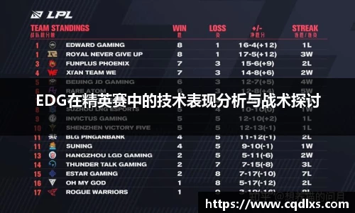 bellbet贝博官网