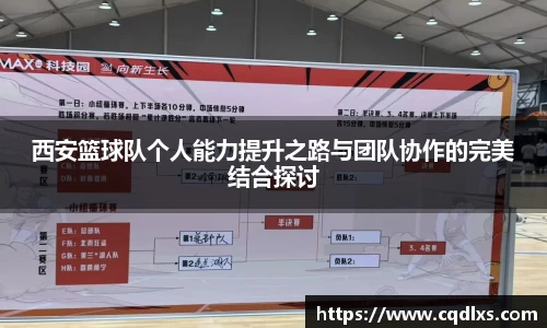 bellbet贝博官网
