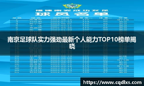bellbet贝博APP