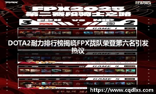 bellbet贝博APP