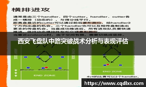 bellbet贝博首页