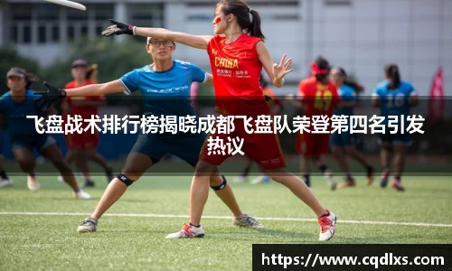 bellbet贝博首页
