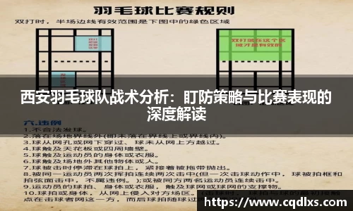 bellbet贝博首页