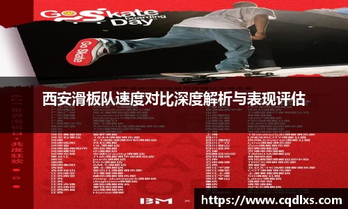 bellbet贝博首页