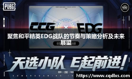 bellbet贝博APP