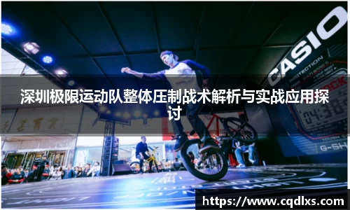 bellbet贝博首页